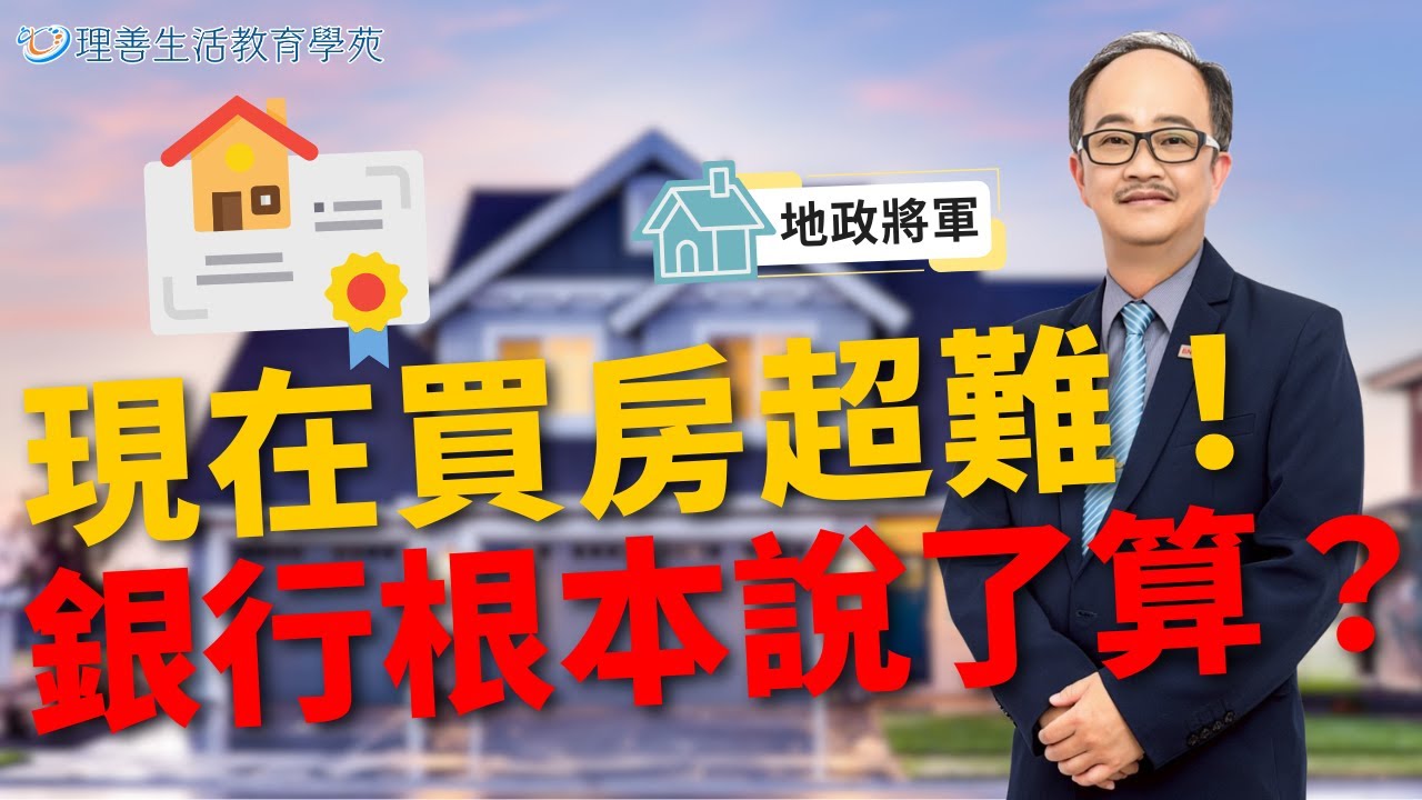 news test